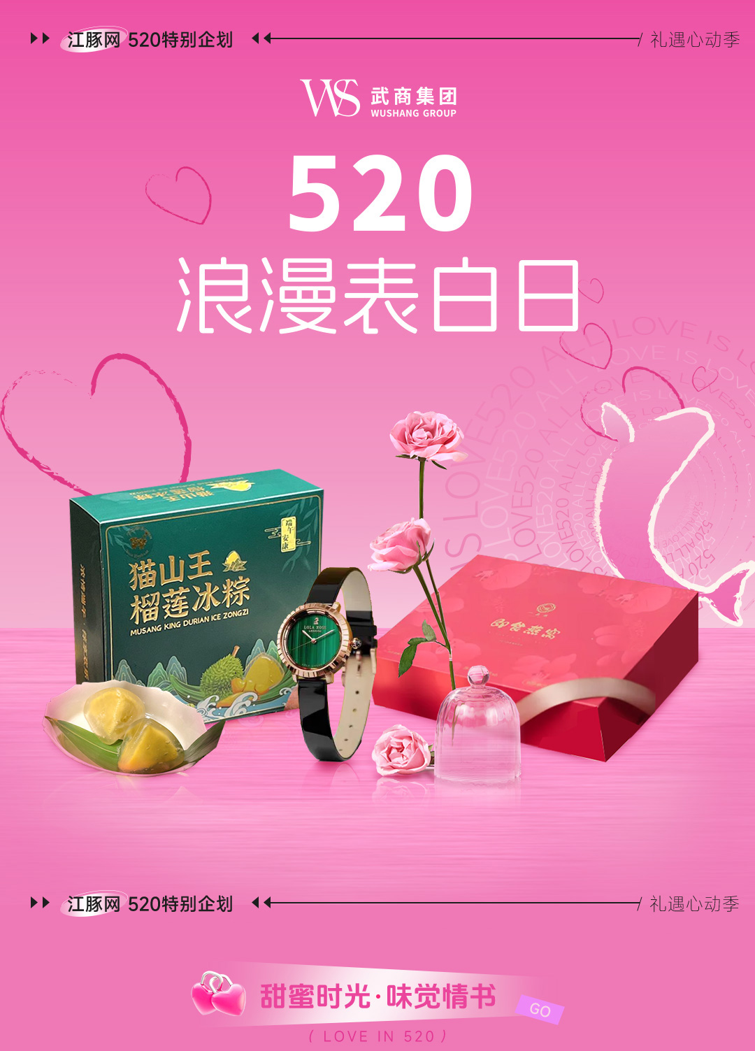 683531ded92a2 J9集团-国际站最新官网