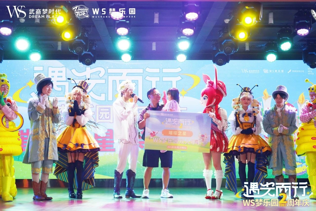 68391f4f69870 J9集团-国际站最新官网