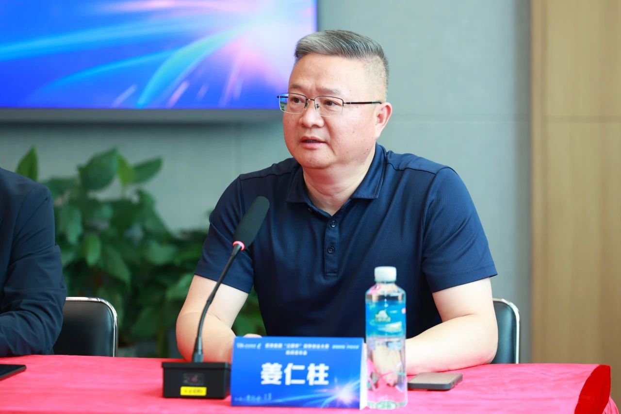 6843afef01b8b J9集团-国际站最新官网