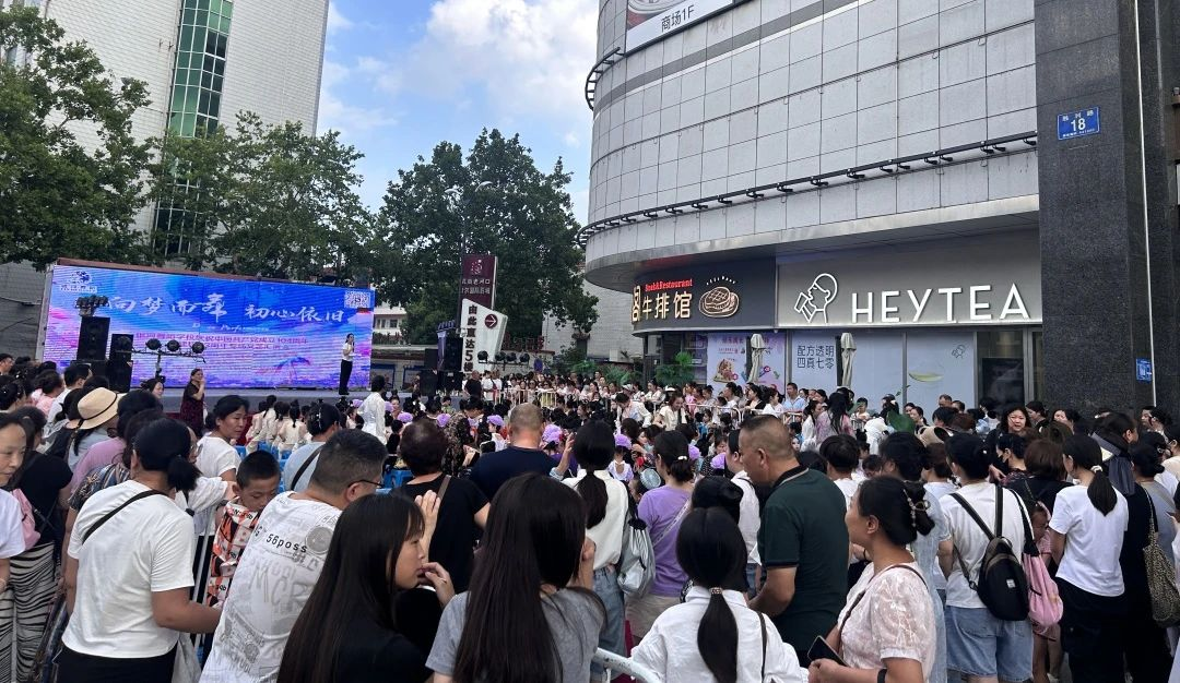 6863891cbe4c9 J9集团-国际站最新官网