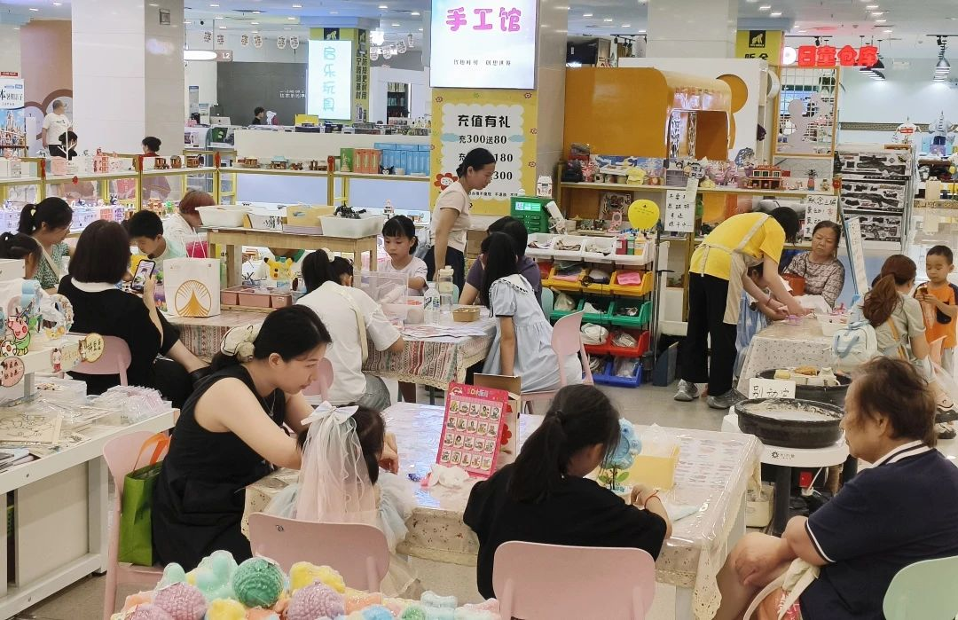 6863892c09551 J9集团-国际站最新官网