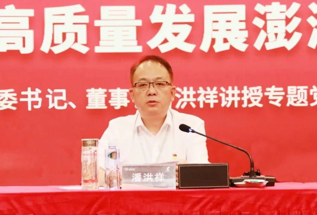6874c74c0cd5e J9集团-国际站最新官网