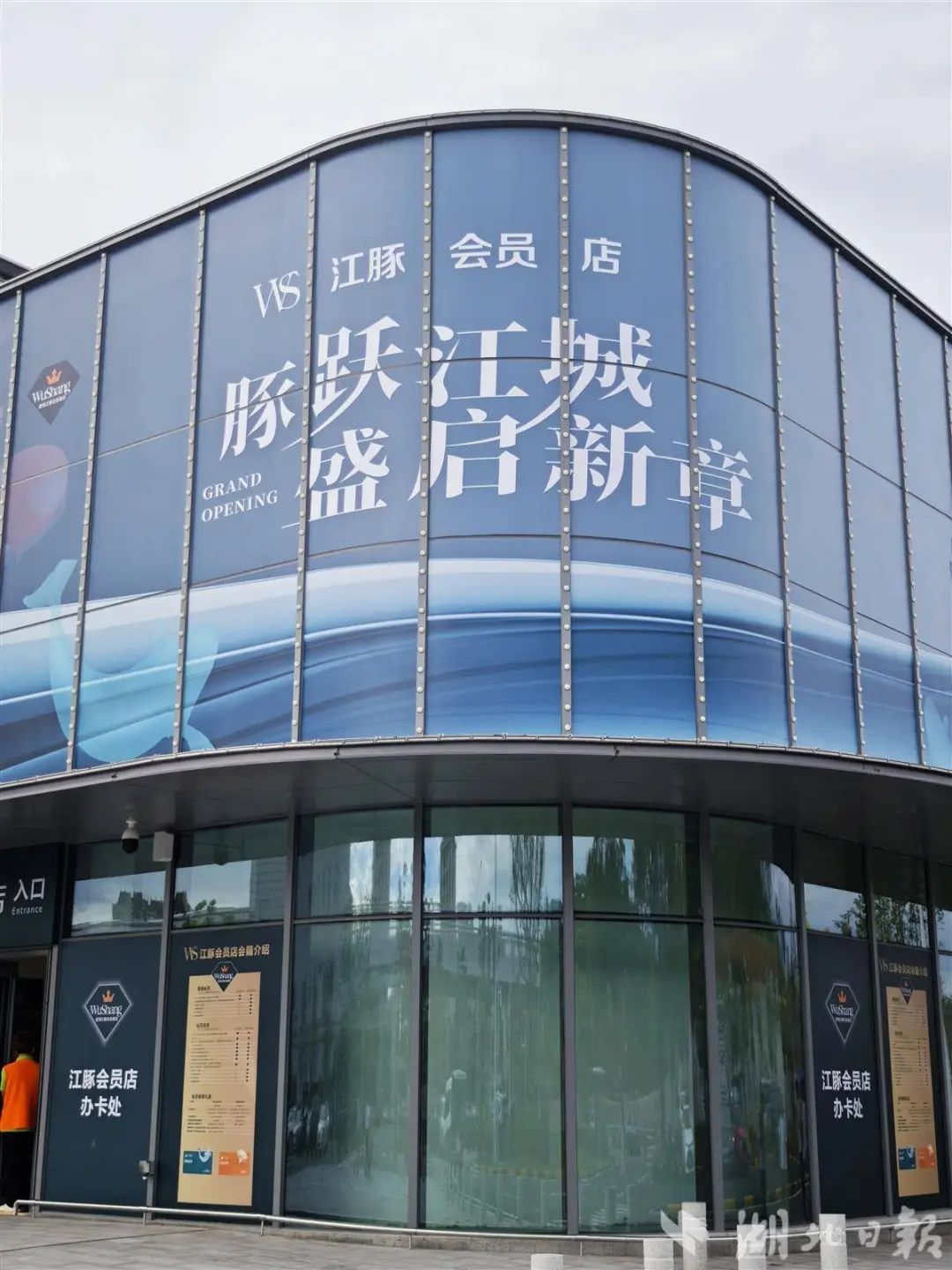 6880630587ca1 J9集团-国际站最新官网