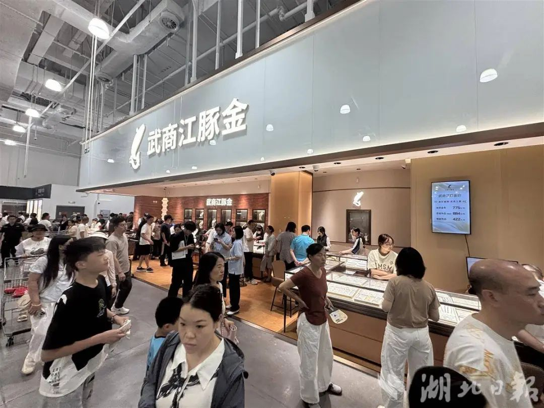 68889046132c3 J9集团-国际站最新官网