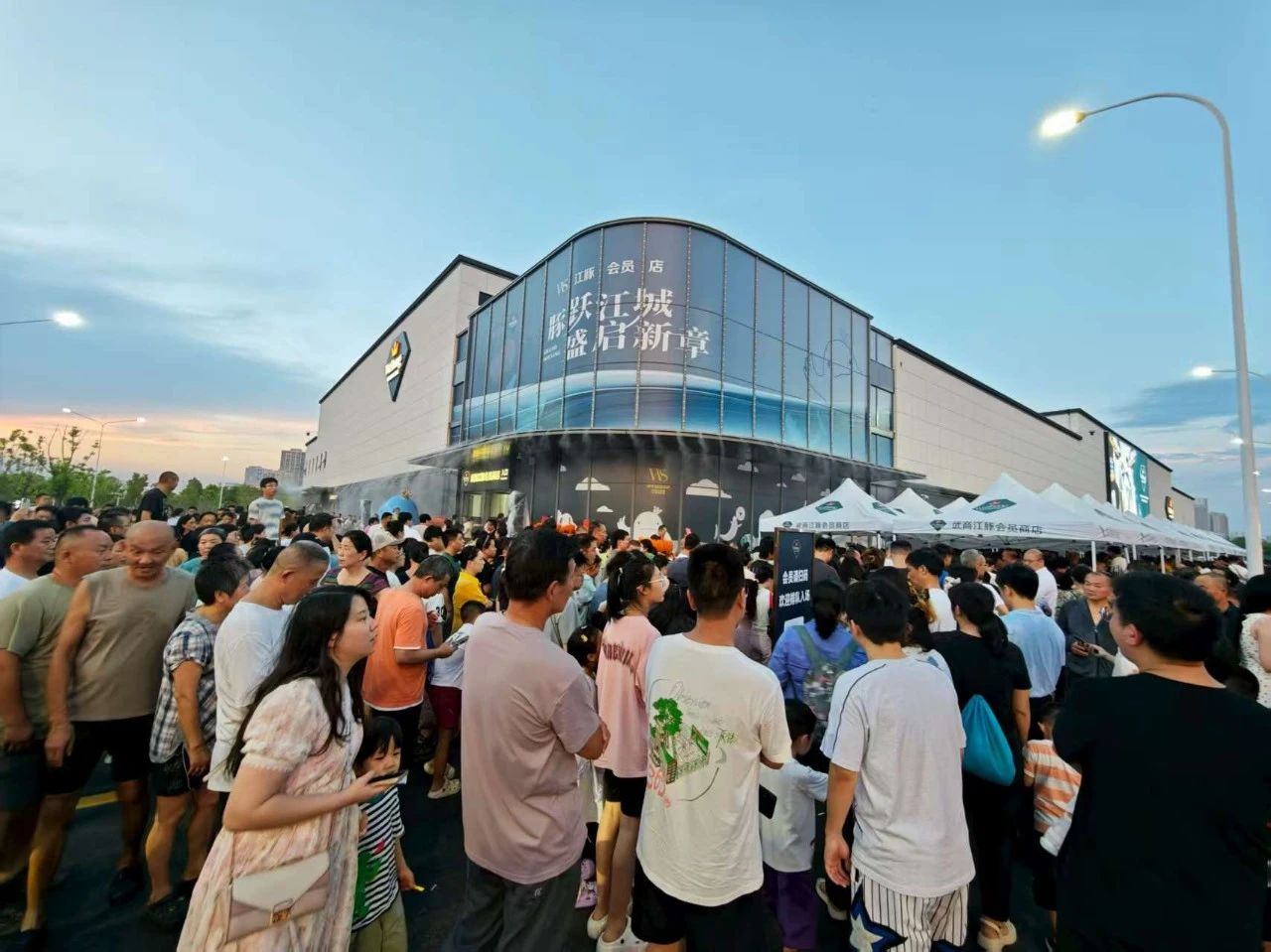 688af0392aa5b J9集团-国际站最新官网