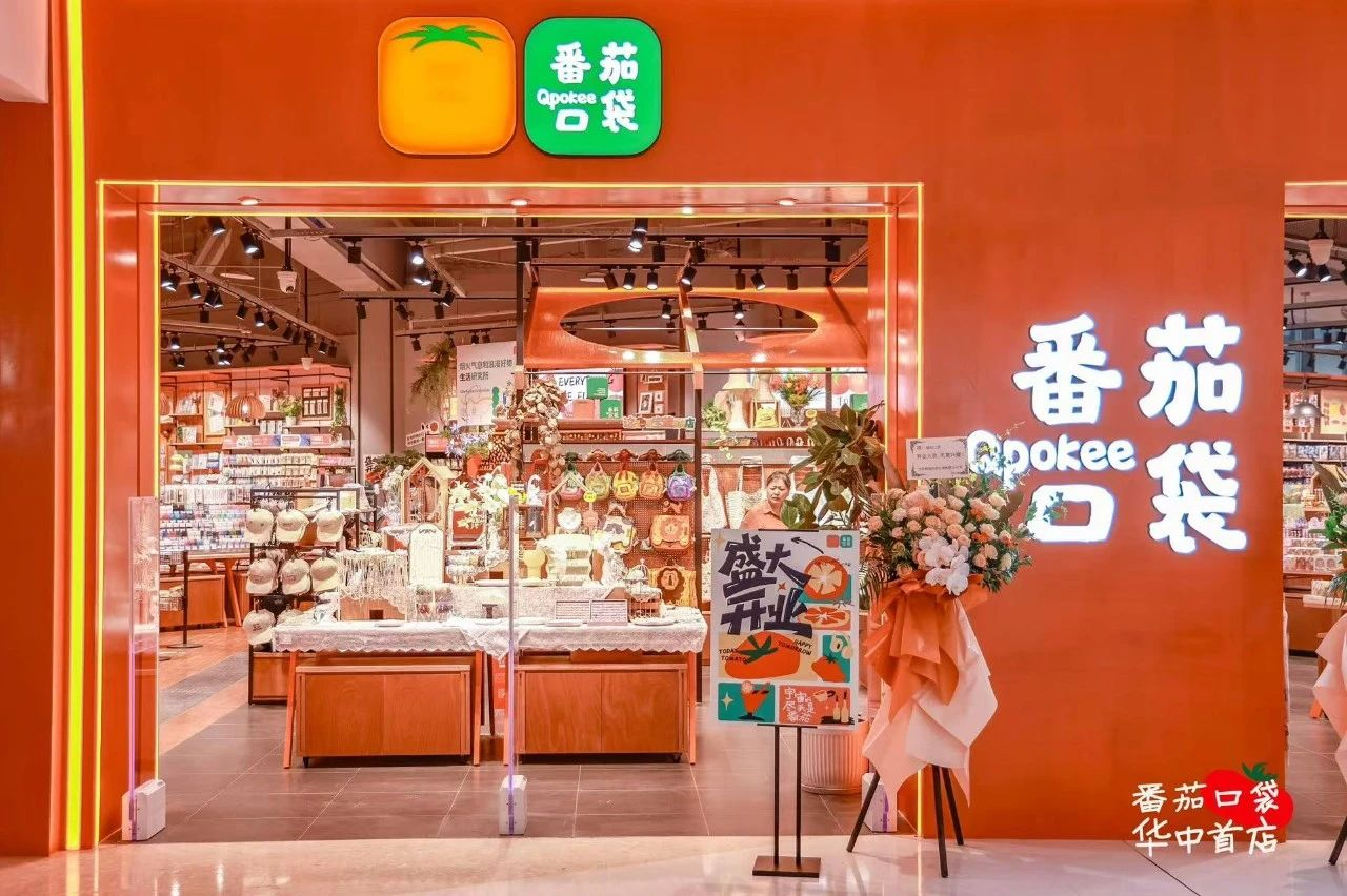 68a2915f3f071 J9集团-国际站最新官网