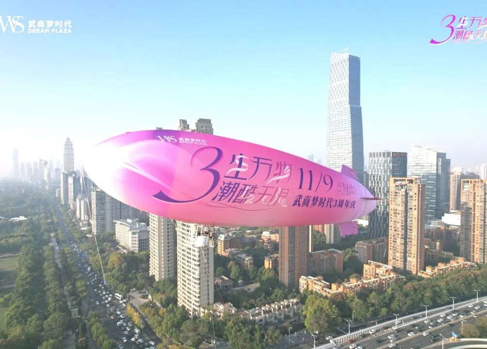 6922883419b99 J9集团-国际站最新官网