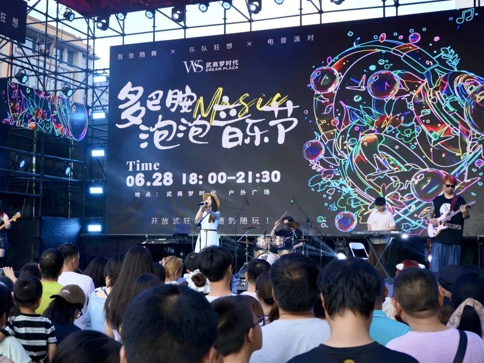 6922885540300 J9集团-国际站最新官网