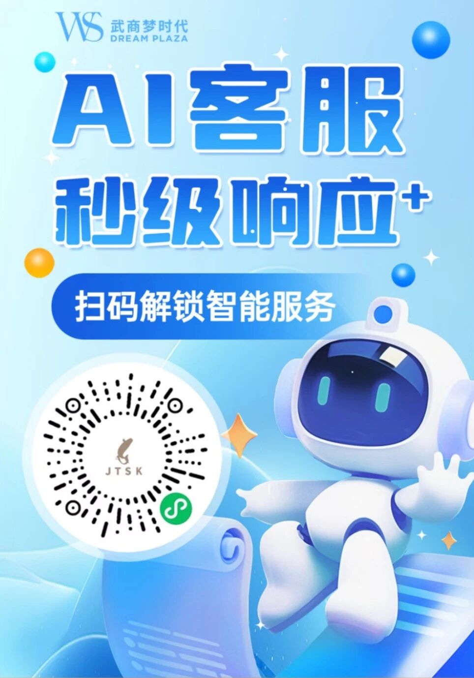 6922887902c27 J9集团-国际站最新官网
