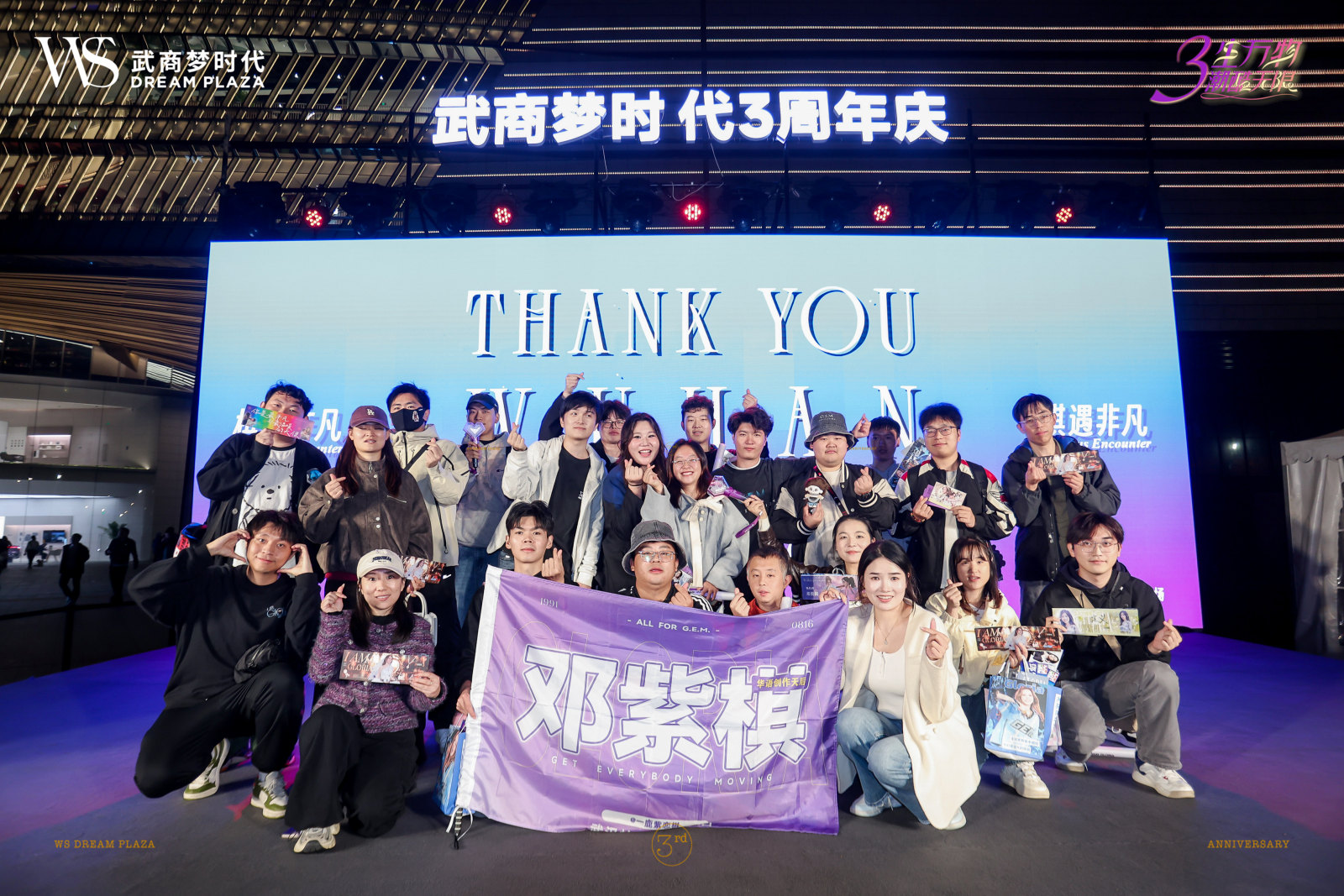 6922898640f0a J9集团-国际站最新官网