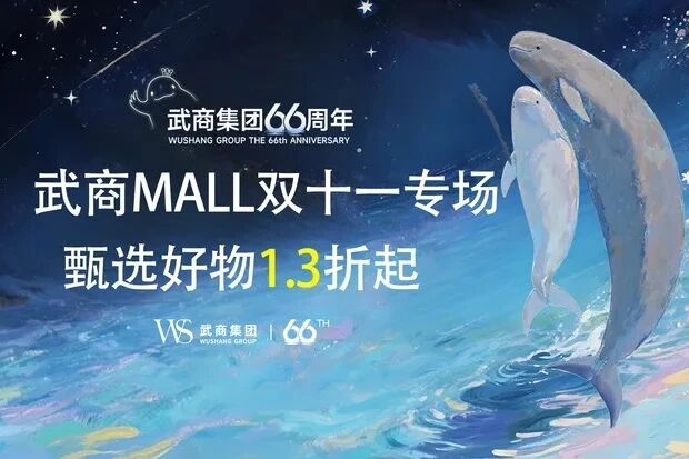 69228b2c9198d J9集团-国际站最新官网