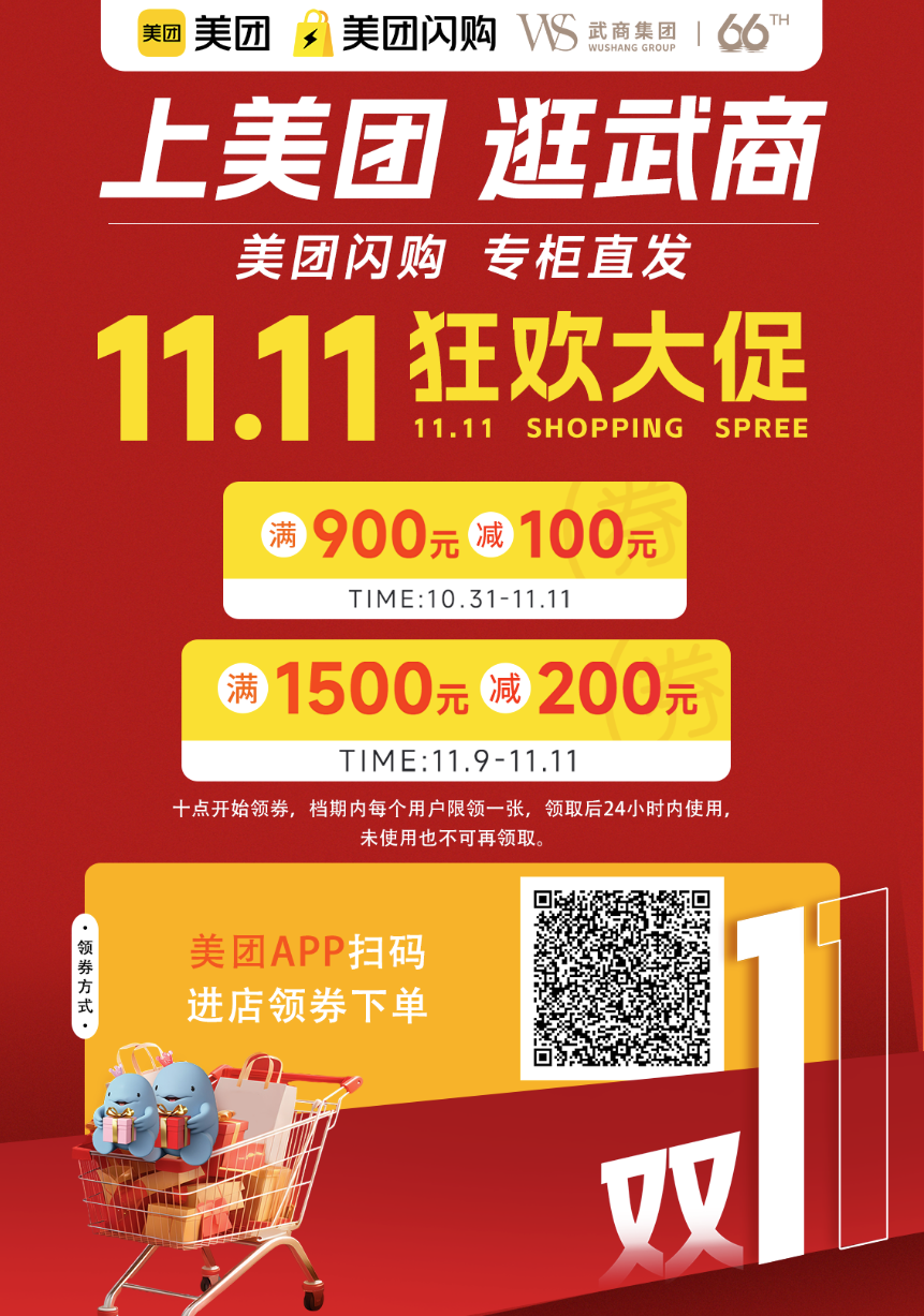 69228b41d2ba7 J9集团-国际站最新官网