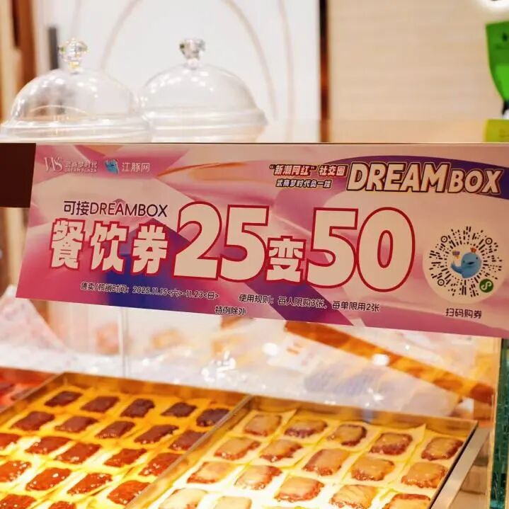 69228c2ed811b J9集团-国际站最新官网