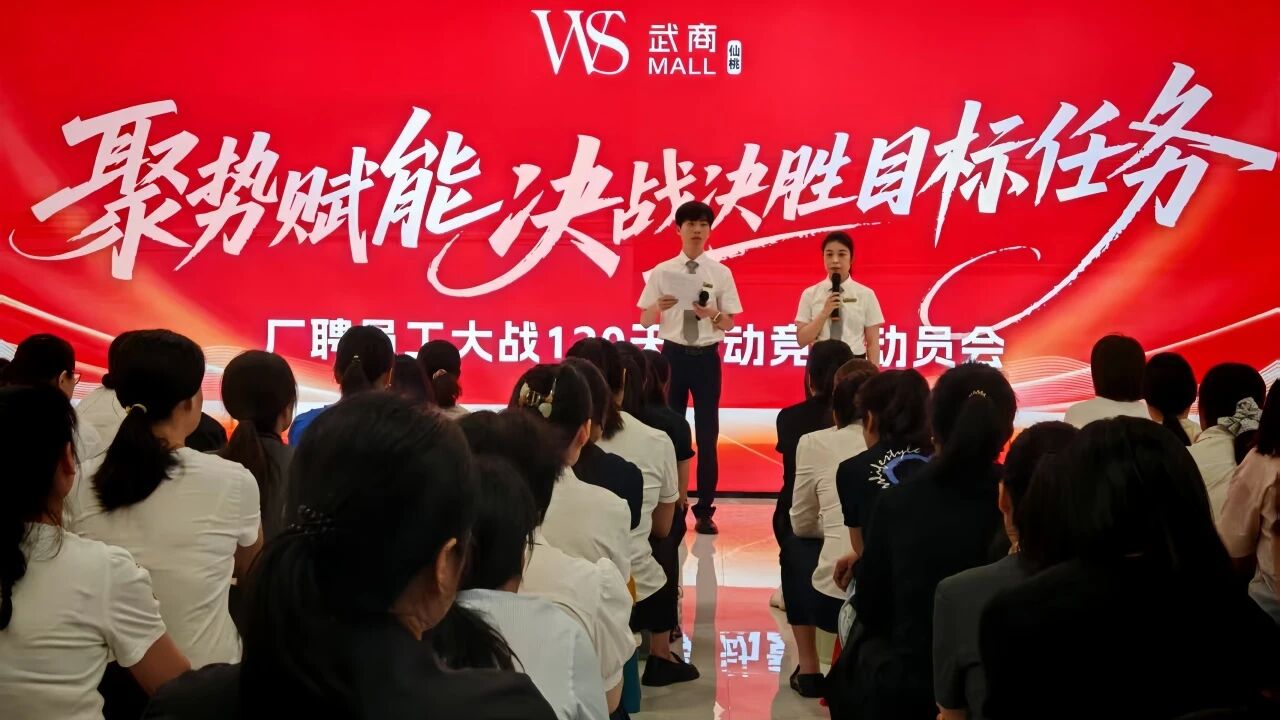 6922ae2967052 J9集团-国际站最新官网