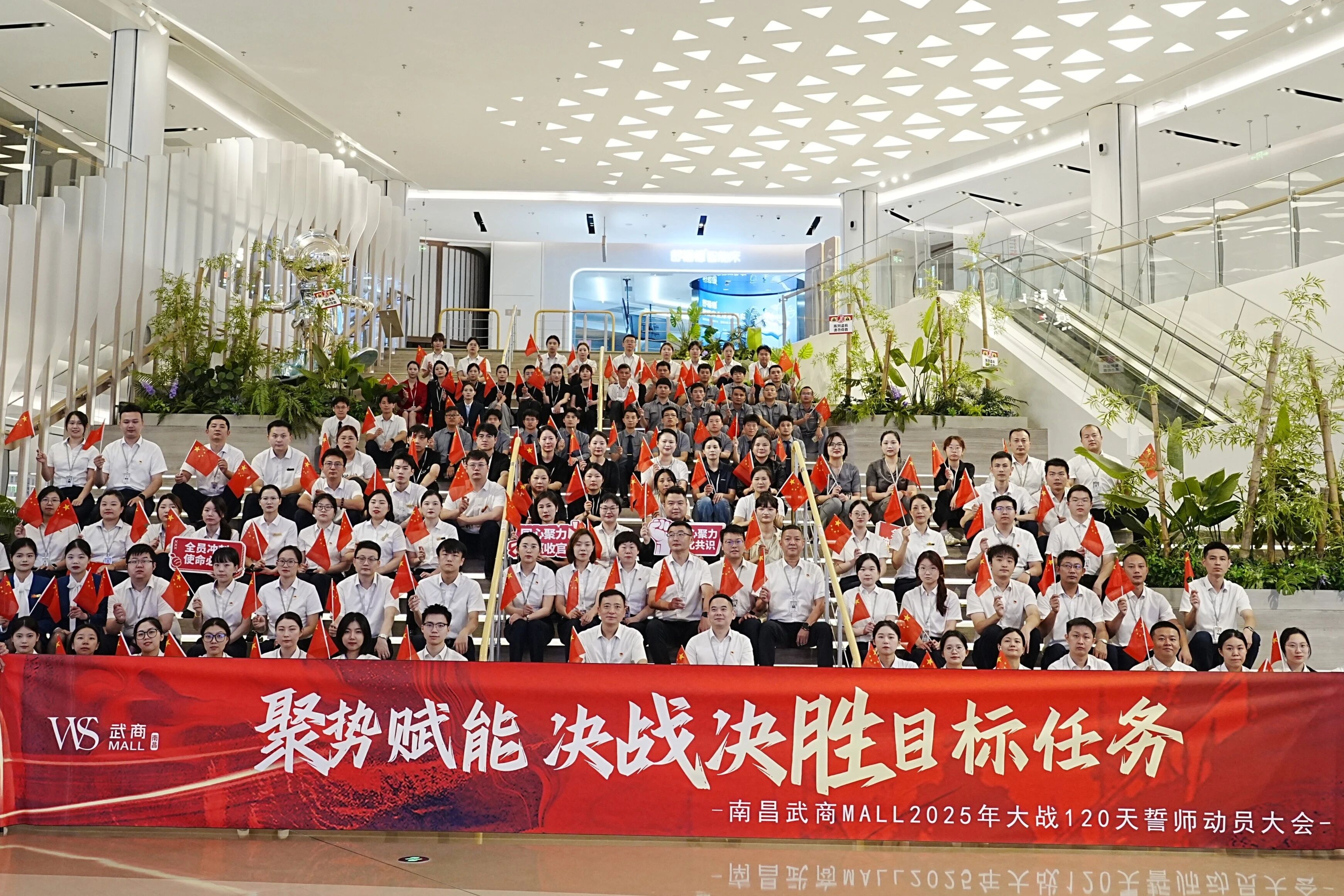 6922ae34aaf33 J9集团-国际站最新官网