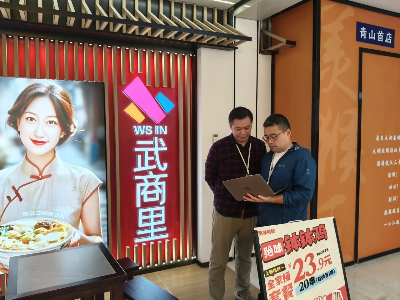 6922ae7ff3ff0 J9集团-国际站最新官网