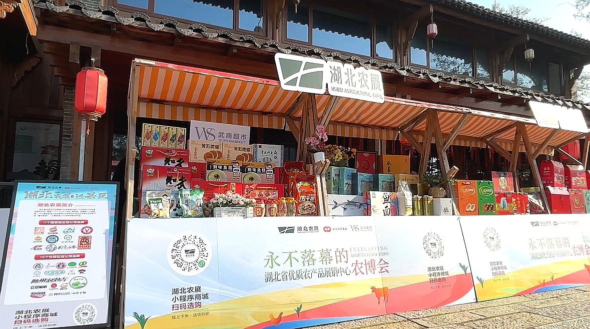 693fba6bd87f9 J9集团-国际站最新官网