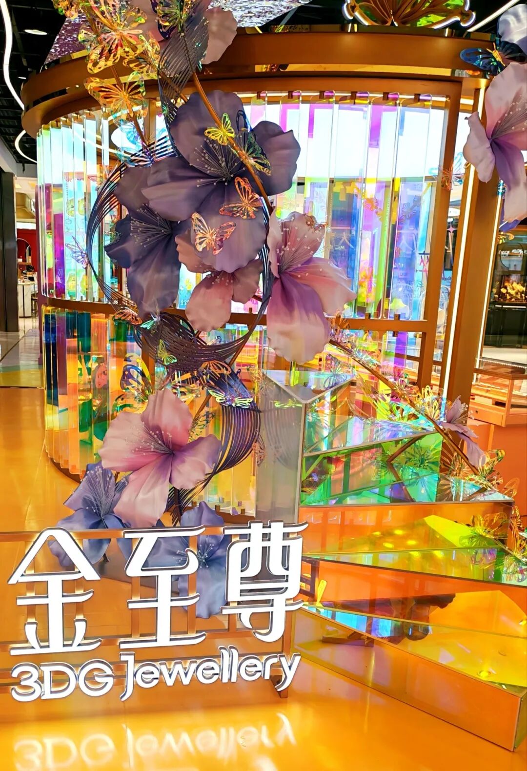 695b3d9d138c2 J9集团-国际站最新官网