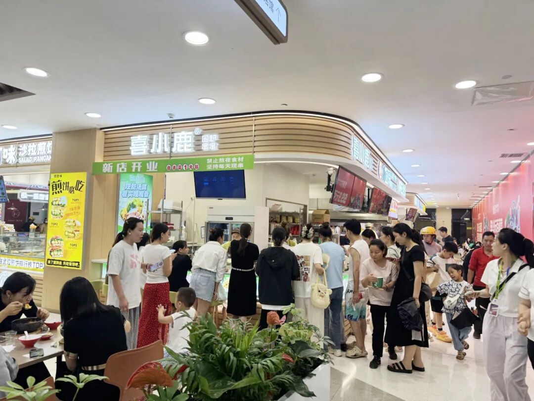 695b7ac3e8129 J9集团-国际站最新官网