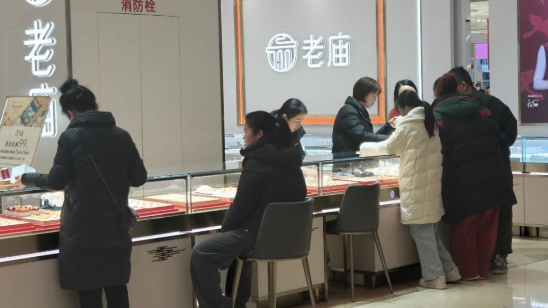 6970b6f96ead4 J9集团-国际站最新官网