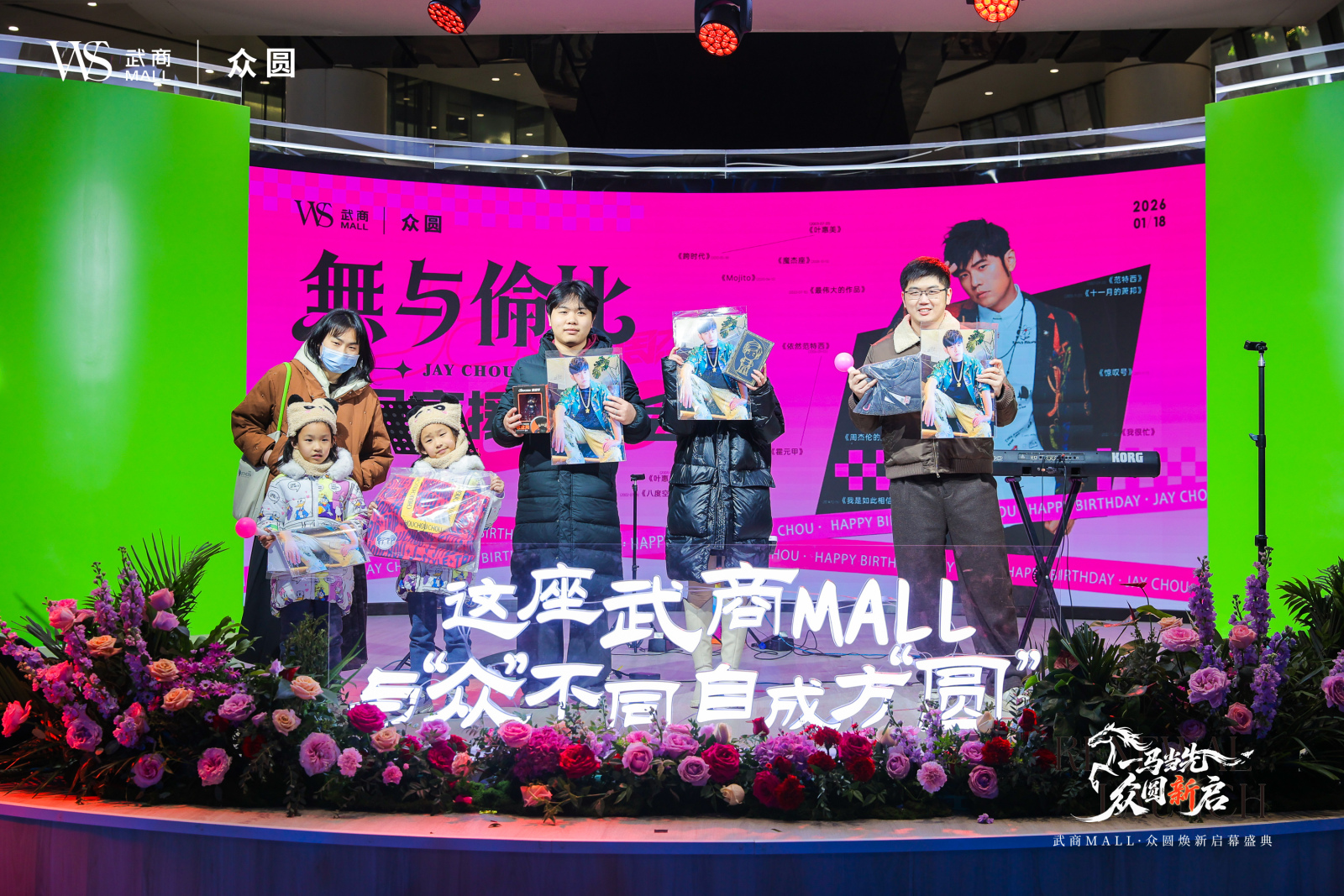 698ab475074c7 J9集团-国际站最新官网