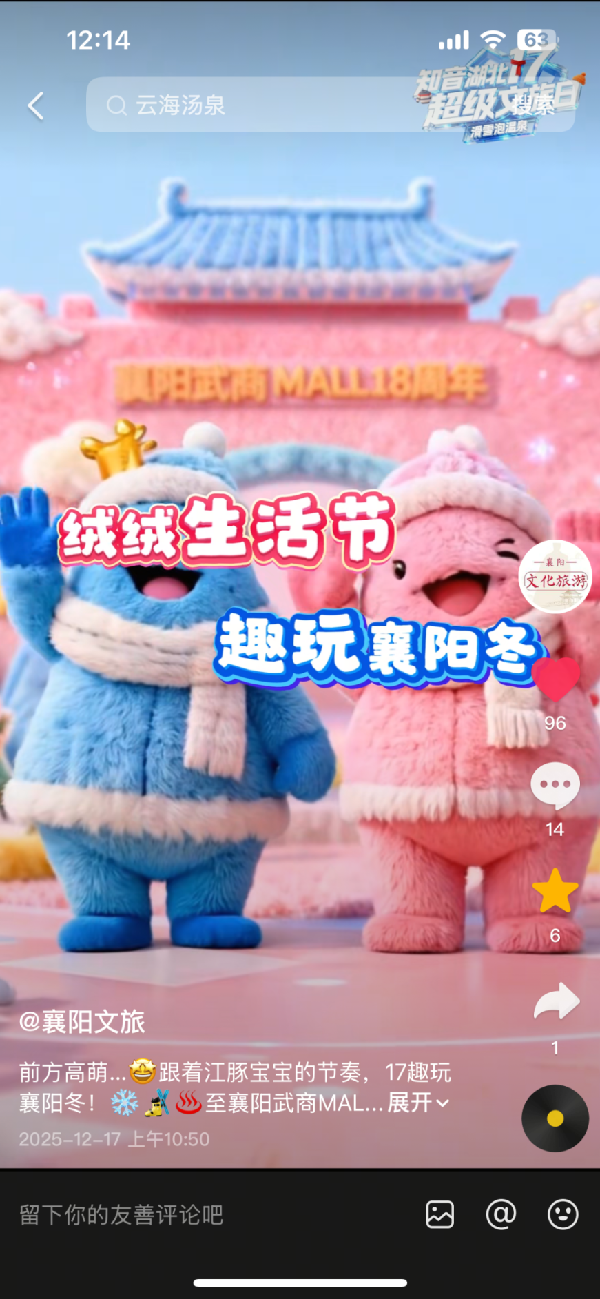 698ae5cb657be J9集团-国际站最新官网
