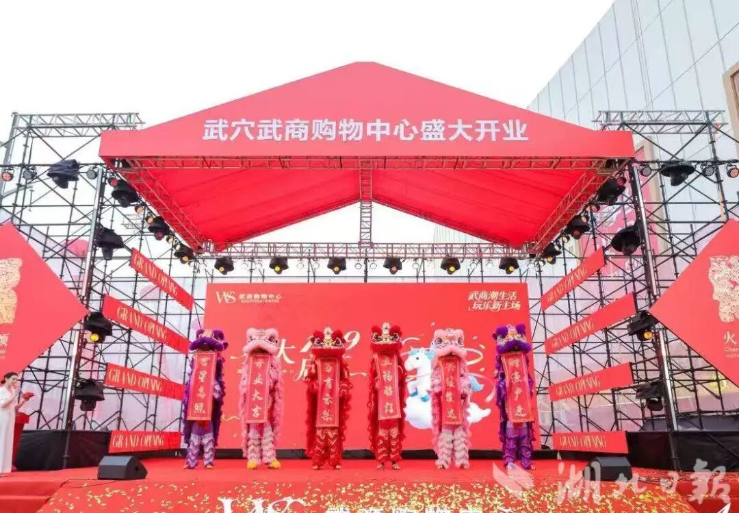 698ae9bd6afc8 J9集团-国际站最新官网
