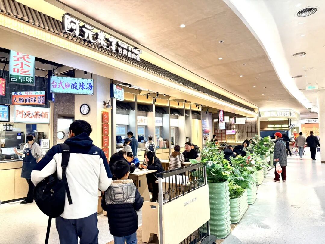 69a1530902547 J9集团-国际站最新官网