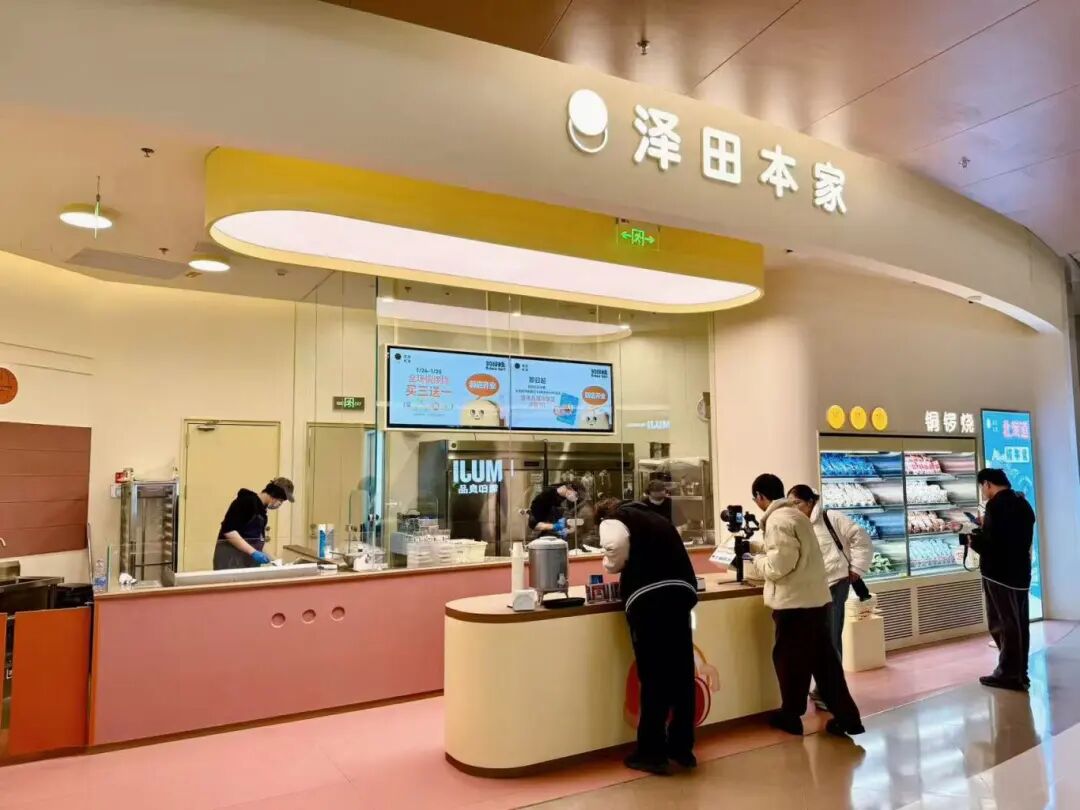 69a153183d10b J9集团-国际站最新官网