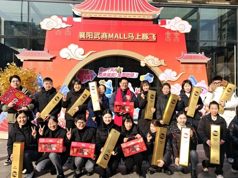 69a15768993ee J9集团-国际站最新官网