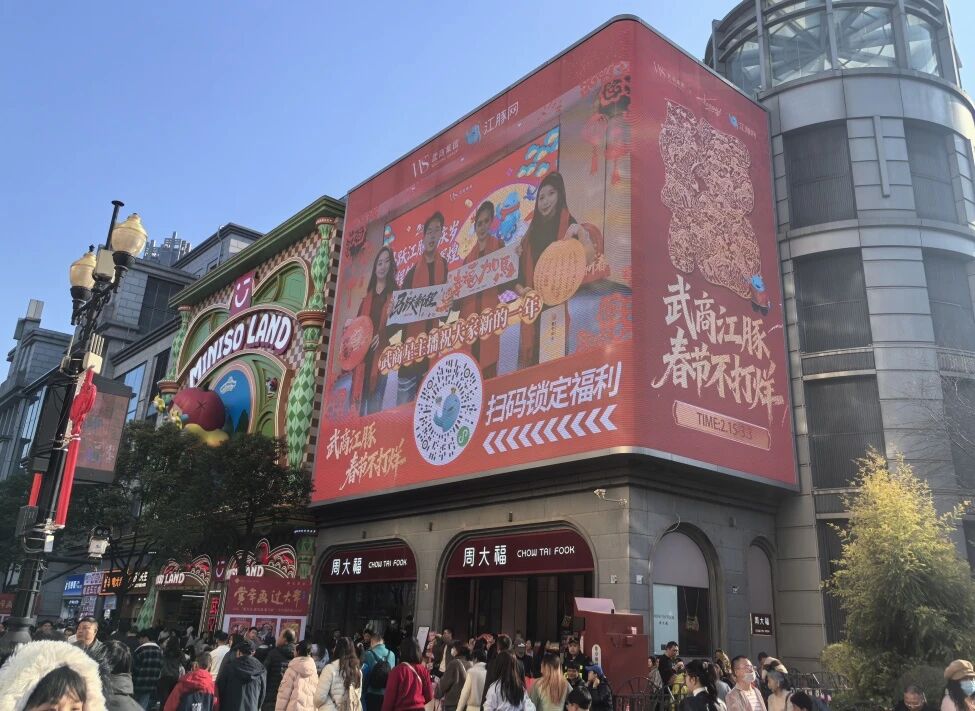 69a157c9b07bf J9集团-国际站最新官网