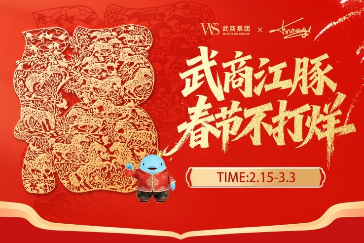 69a15f00509b7 J9集团-国际站最新官网