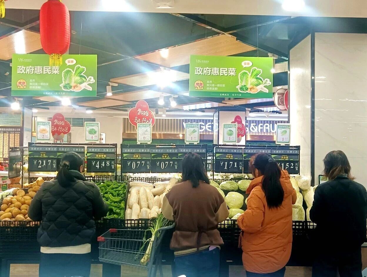 69a15fbd83fe8 J9集团-国际站最新官网