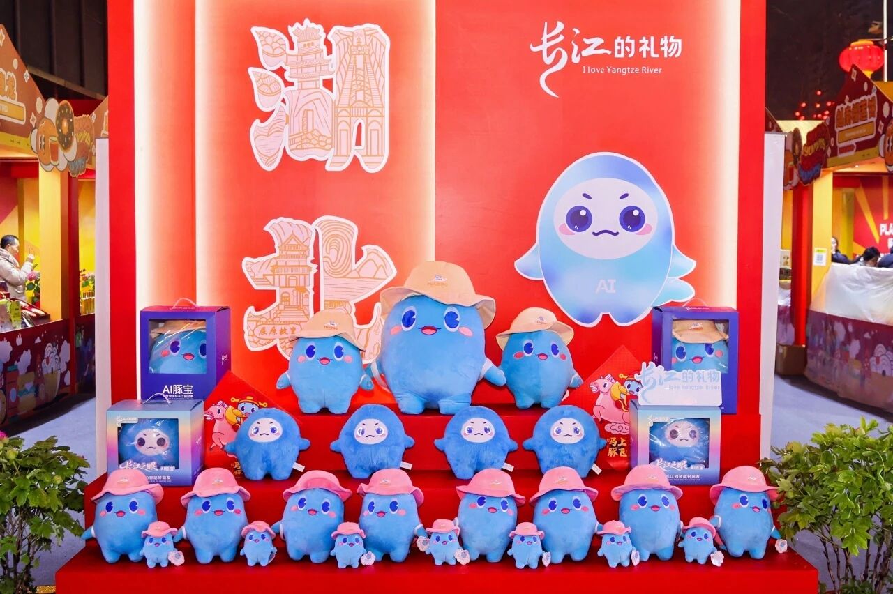 69a1608e2e8c2 J9集团-国际站最新官网