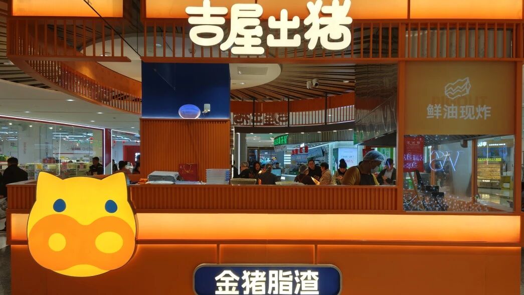 69bba3d183f54 J9集团-国际站最新官网