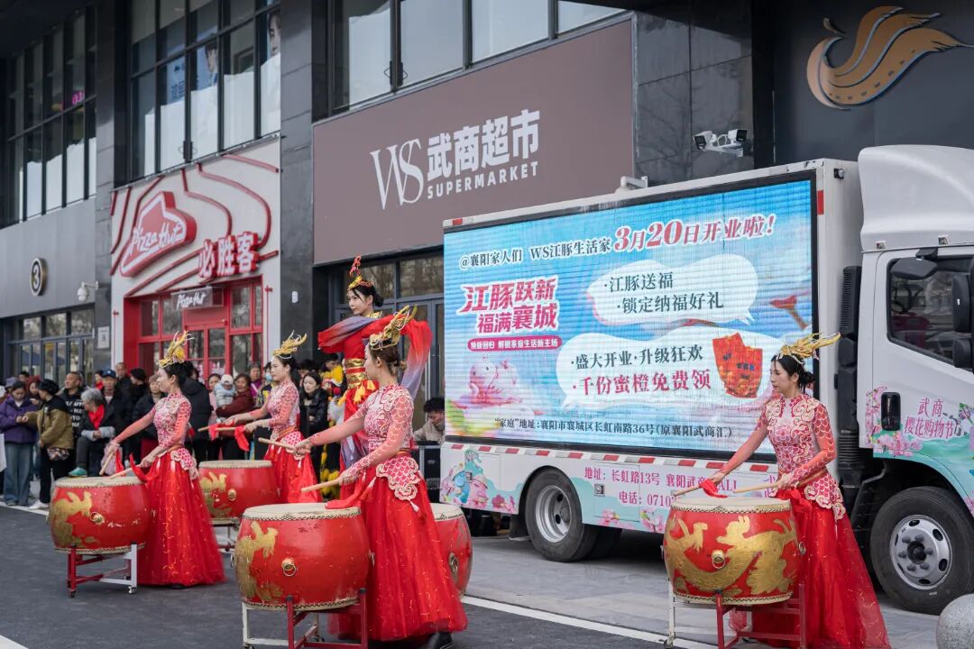 69c9e830972e7 J9集团-国际站最新官网