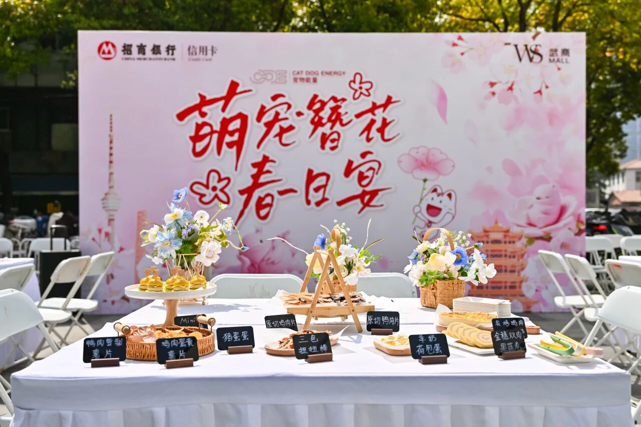 69ccf75f3339a J9集团-国际站最新官网