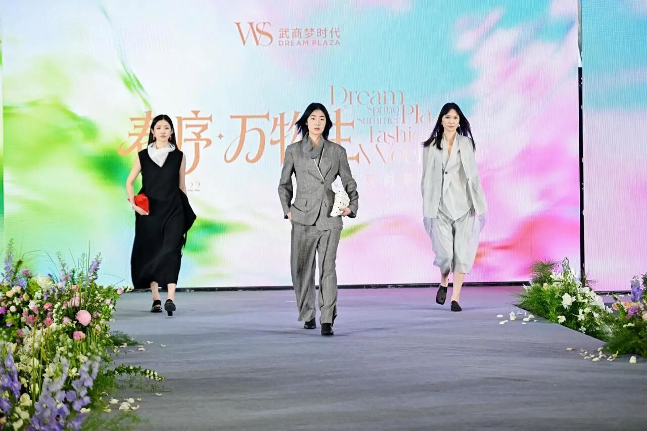 69ccf8a435fe0 J9集团-国际站最新官网