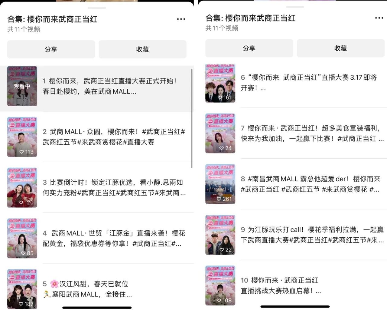 69d79522e1f90 J9集团-国际站最新官网
