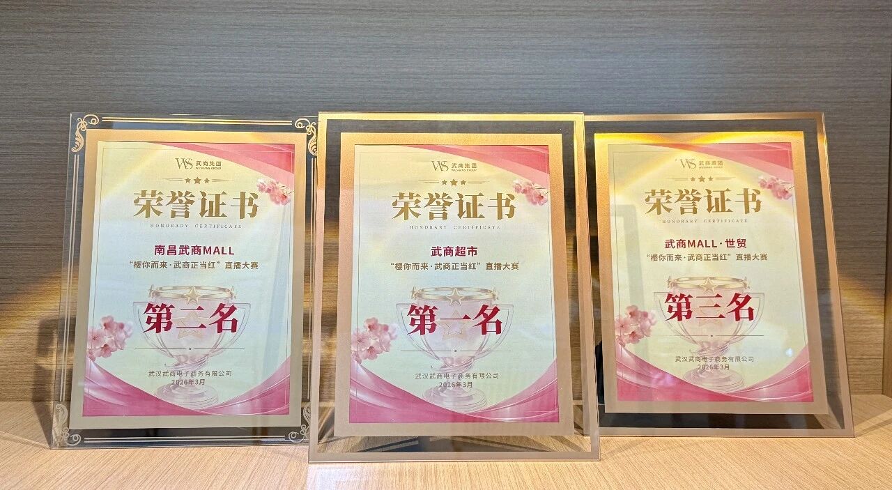 69d7955ba0d8f J9集团-国际站最新官网