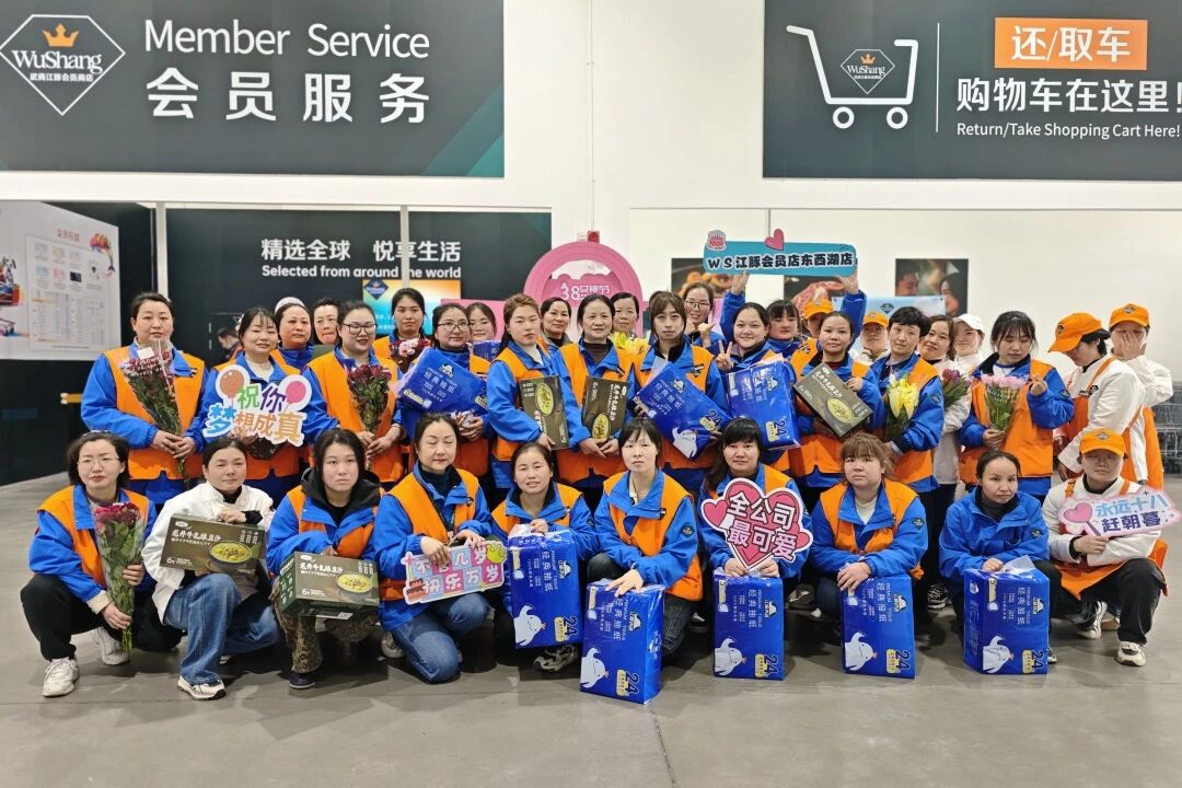 69d797a30045f J9集团-国际站最新官网