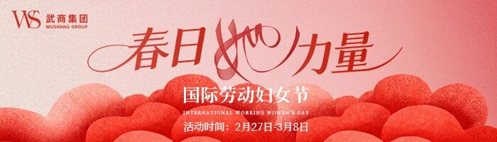 69d7987d92167 J9集团-国际站最新官网