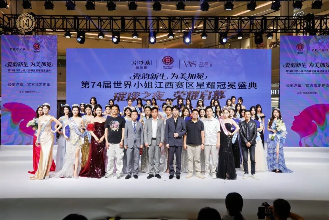 J9集团-国际站最新官网
