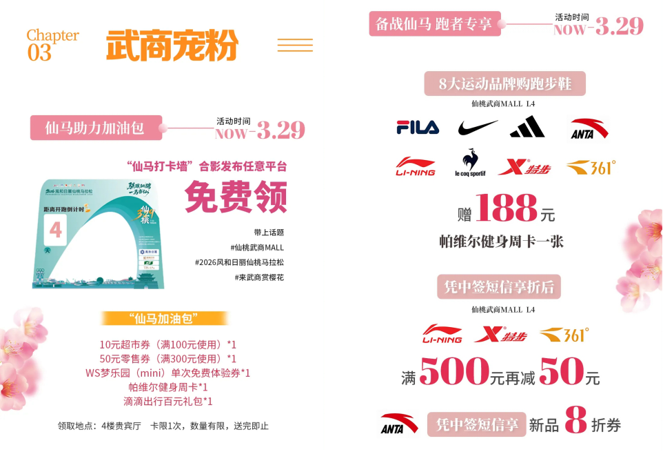69df07607713c J9集团-国际站最新官网