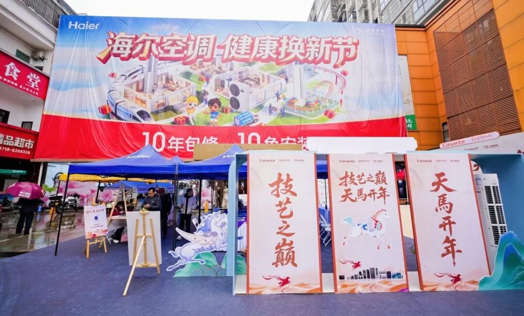 69df08ef6ebda J9集团-国际站最新官网