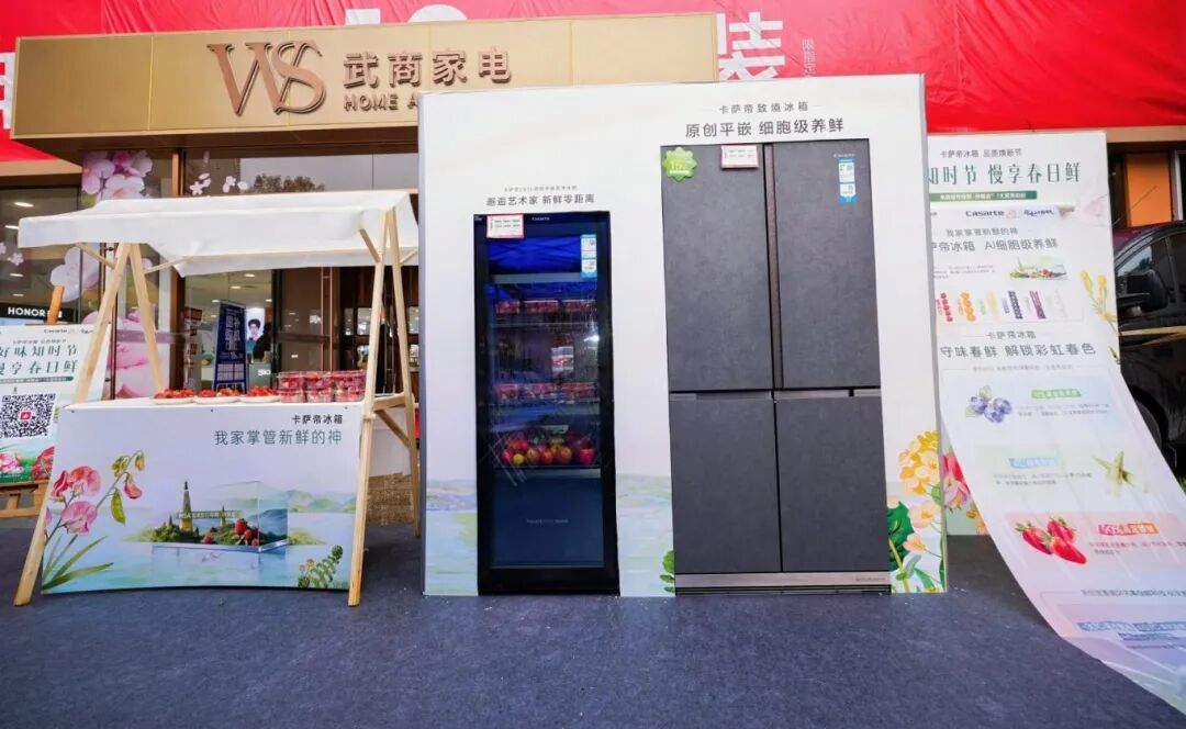 69df09168ec8b J9集团-国际站最新官网
