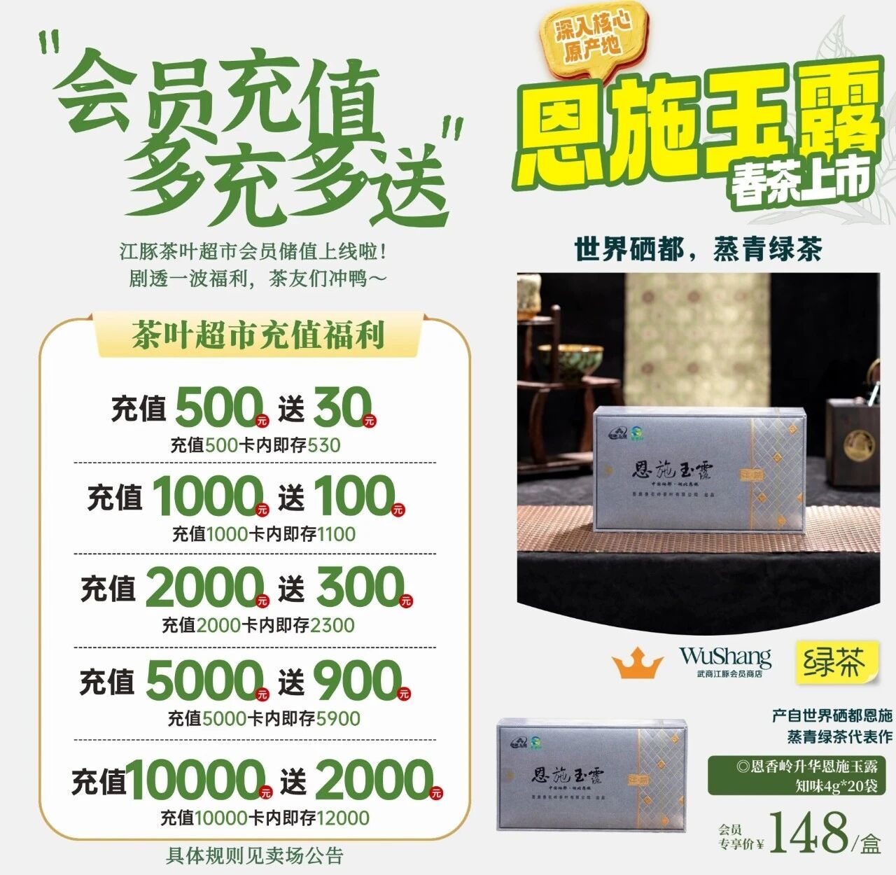 69e6e81713e75 J9集团-国际站最新官网