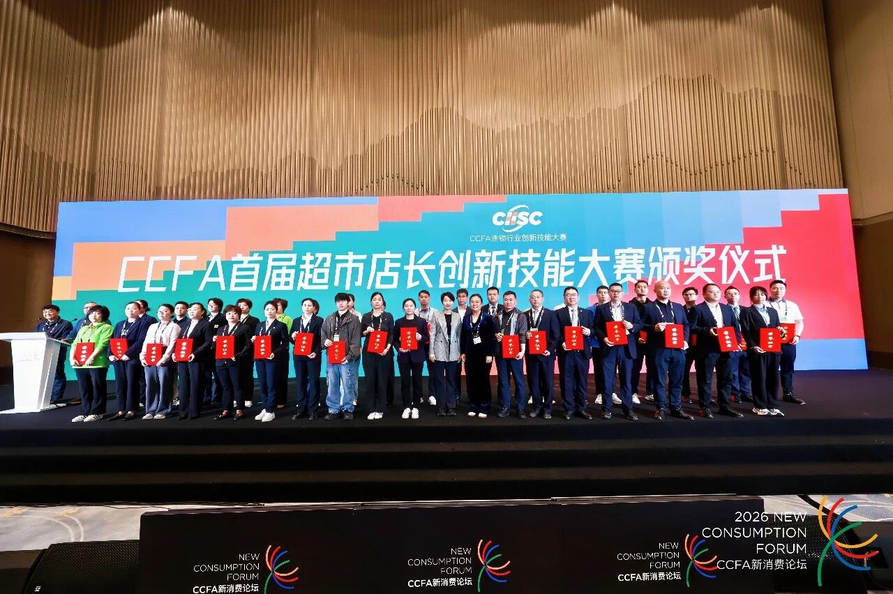 69e6e9a3dd103 J9集团-国际站最新官网