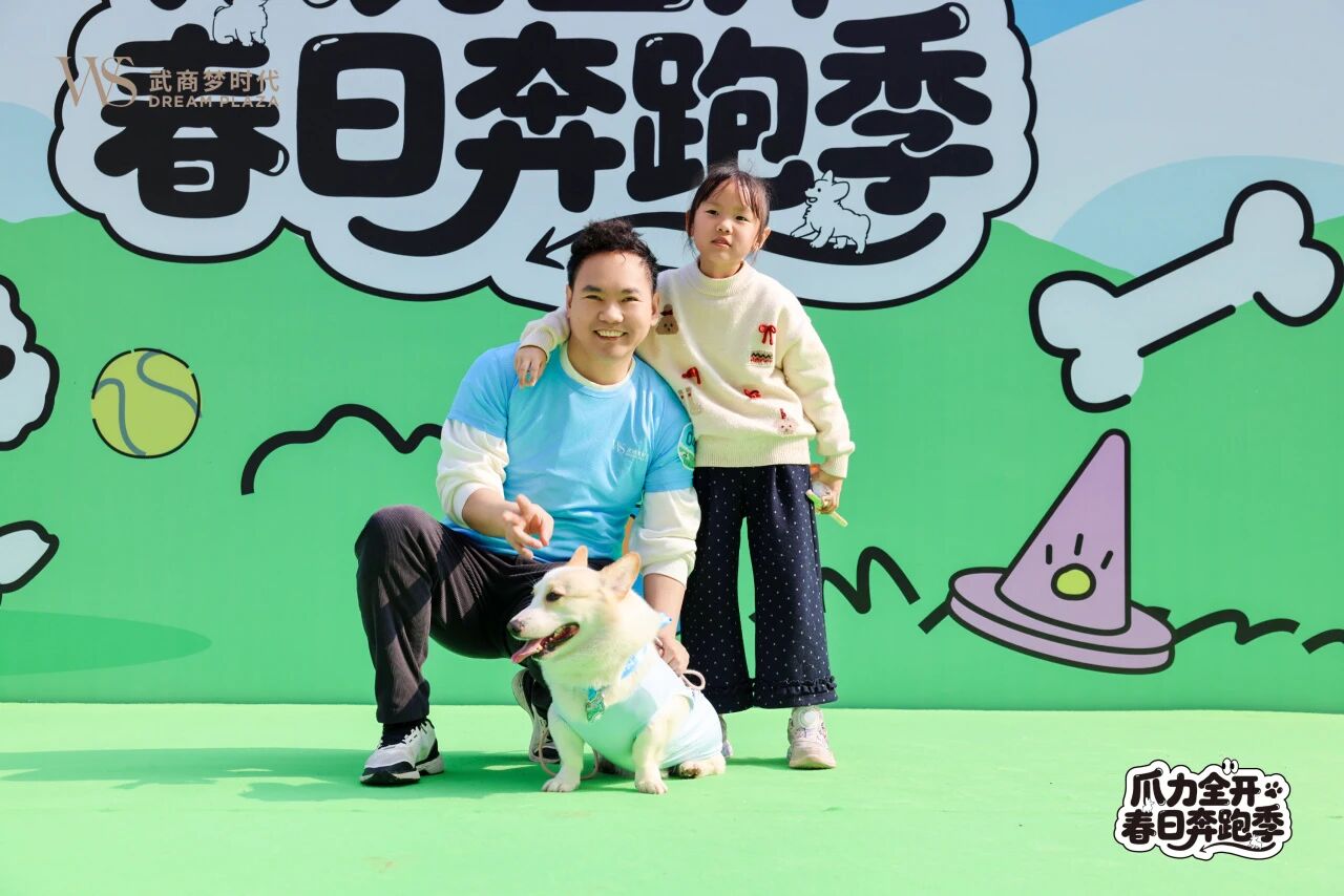 69e6eed04acd0 J9集团-国际站最新官网