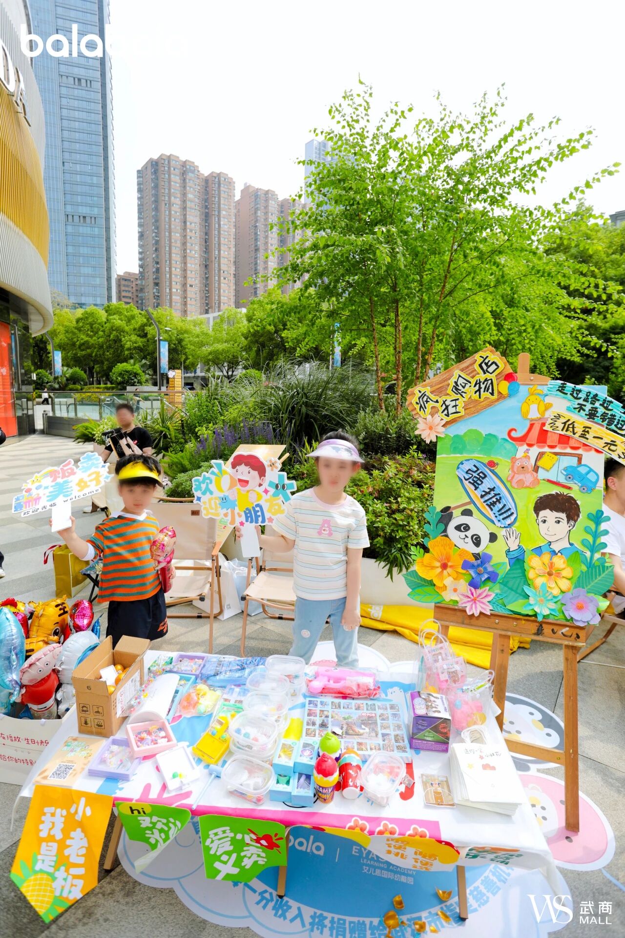 69eae07c39d09 J9集团-国际站最新官网
